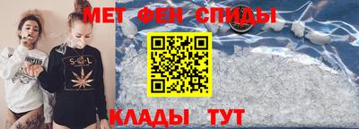 хмурый Ипатово