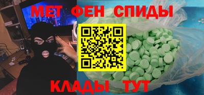 хмурый Ипатово