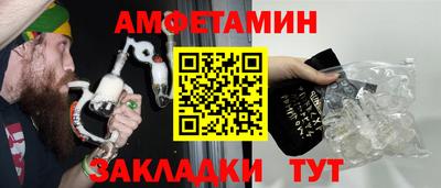 герыч Ирбит
