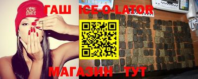 2c-b Изобильный