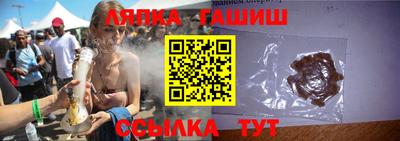 марки nbome Бузулук