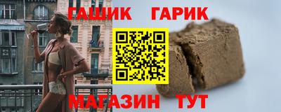 2c-b Изобильный