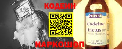 2c-b Изобильный