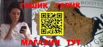 хмурый Ипатово