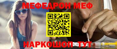 2c-b Изобильный