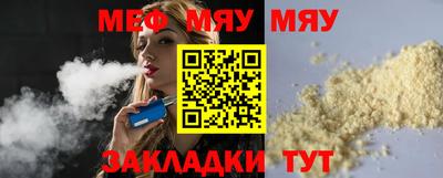 герыч Ирбит