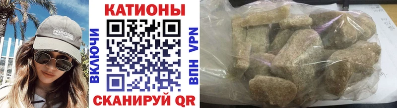 Мефедрон 4 MMC  МЕГА   Моздок 