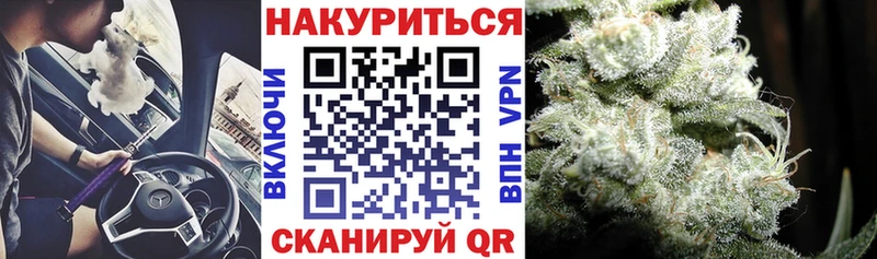 цены   Моздок  Бошки Шишки THC 21% 